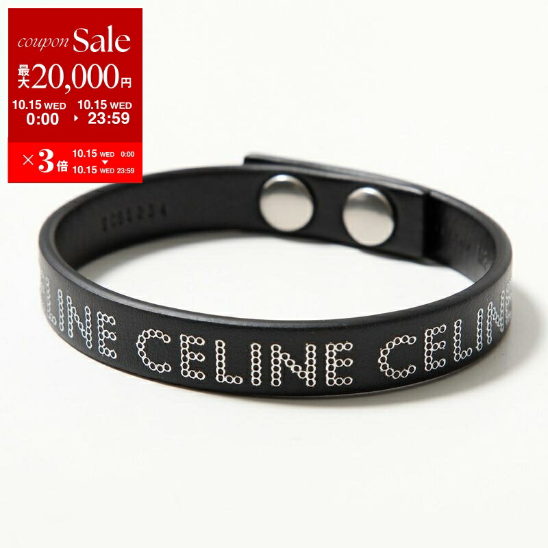 ★ ブレスレット ブラック ロープ (セリーヌ) 人気モデル 楽天市場】CELINE セリーヌ Monochroms Studs Bracelet