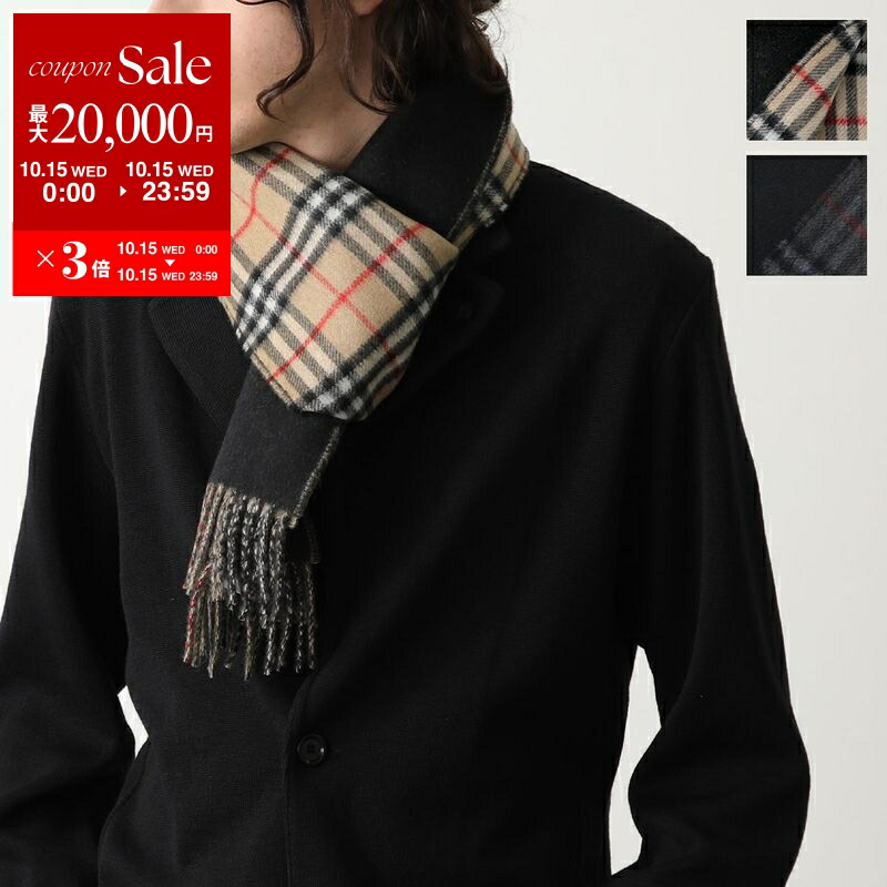 楽天市場】【10/15限定・最大2万円OFFクーポン配布中】BURBERRY