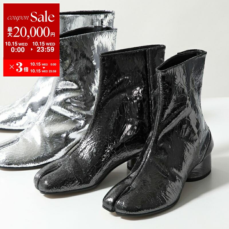 楽天市場】【カラー限定特価】MAISON MARGIELA メゾンマルジェラ