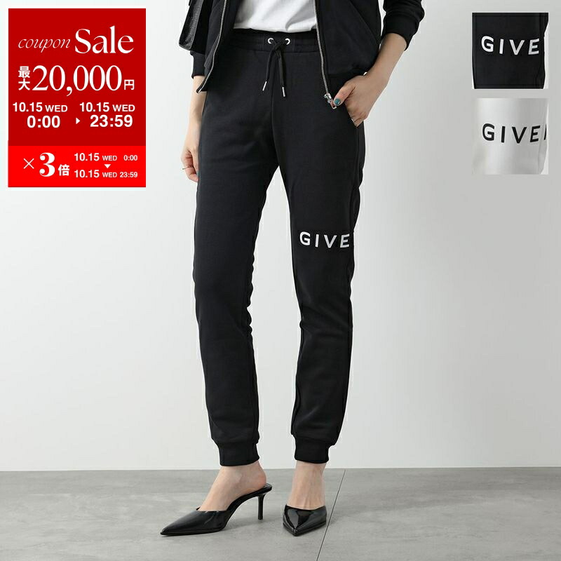 楽天市場】DSQUARED2 ディースクエアード スウェットパンツ BE