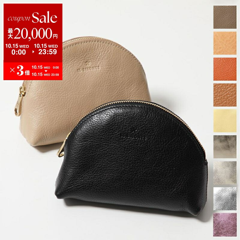 ✴︎55✴︎ IL BISONTE がま口 ケース IL BISONTE イルビゾンテ 財布 コインケース ガマ口コインケース