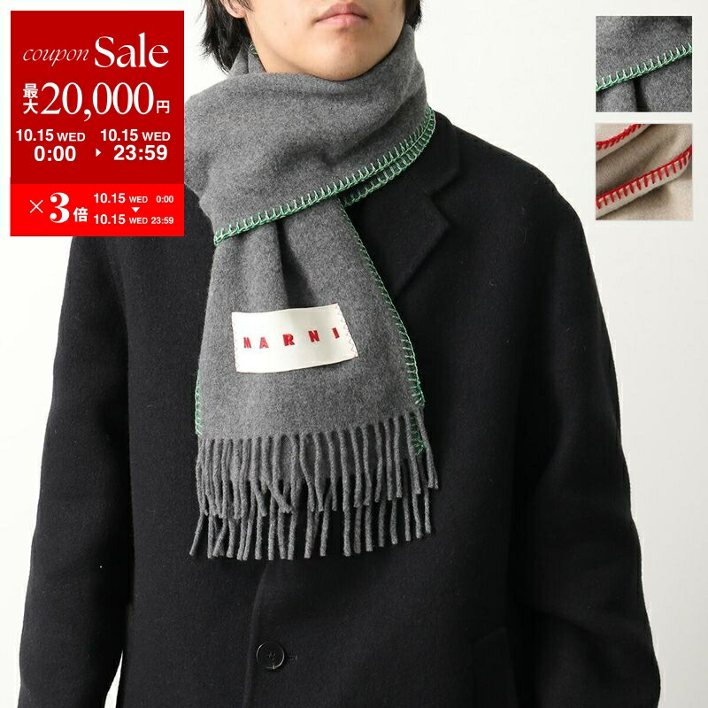 楽天市場】【10/18～10/20限定・最大2万円OFFクーポン配布中