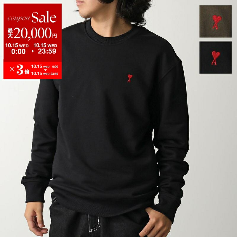 楽天市場】【10/15限定・最大2万円OFFクーポン配布中】ami paris