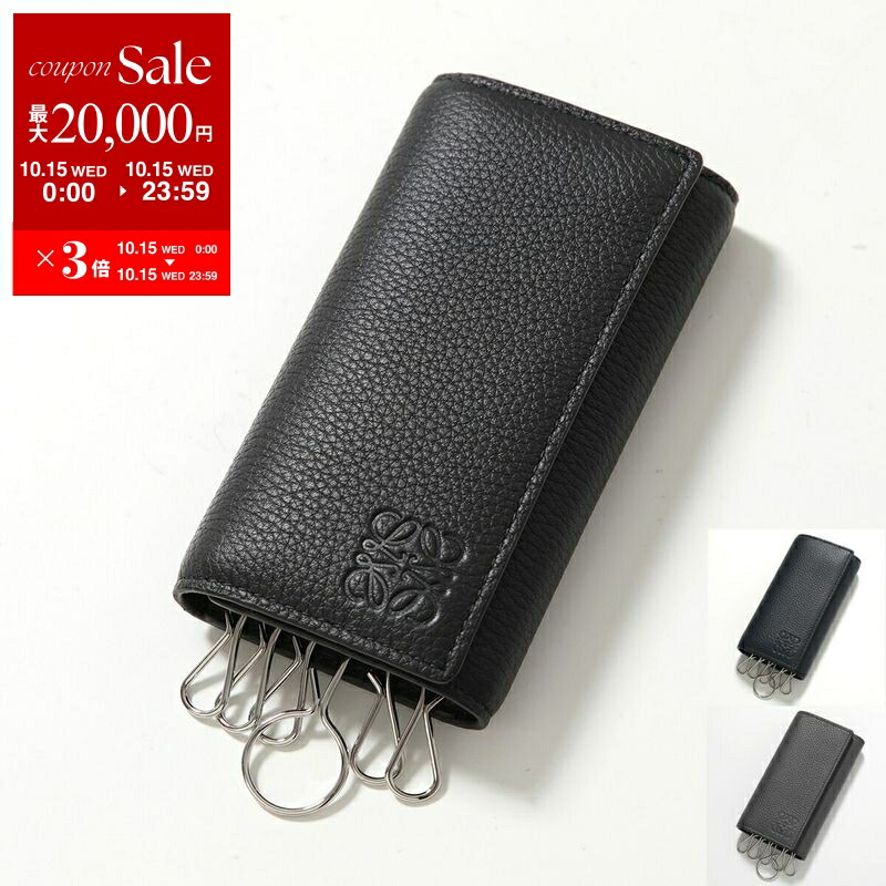 楽天市場】LOEWE ロエベ キーケース REPEAT KEYCASE リピート