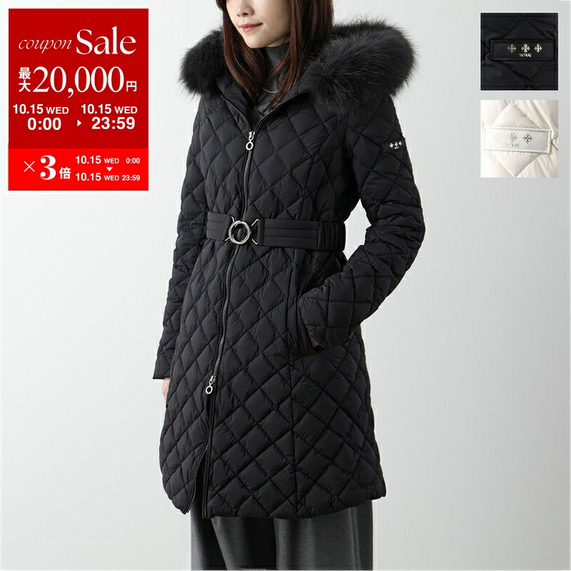 楽天市場】【10/18～10/20限定・最大2万円OFFクーポン配布中