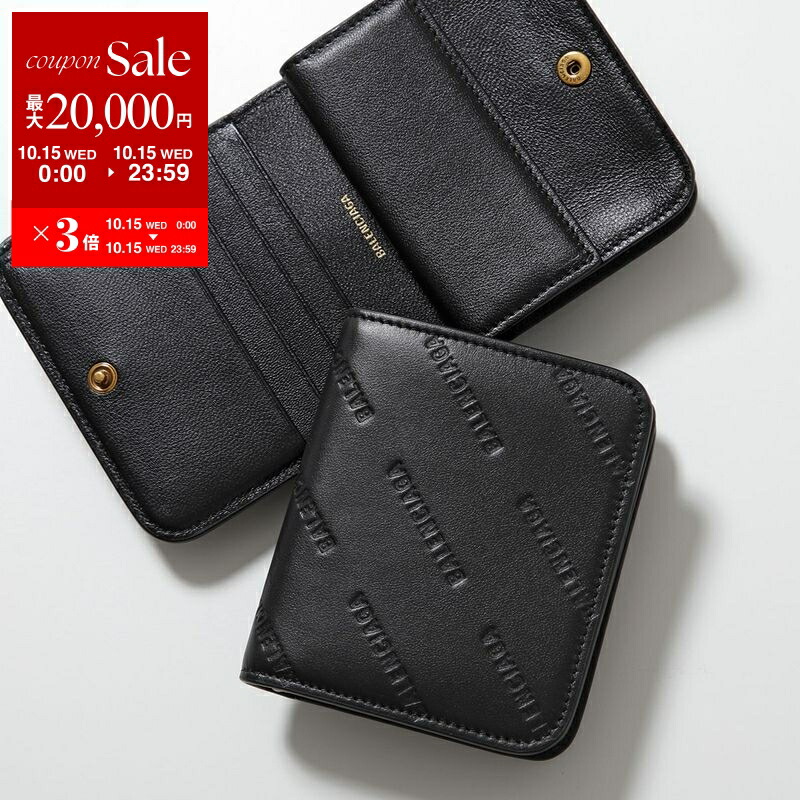 \"最安値\"BALENCIAGA 二つ折り財布 楽天市場】BALENCIAGA バレンシアガ 二つ折り財布 ENVELOPE