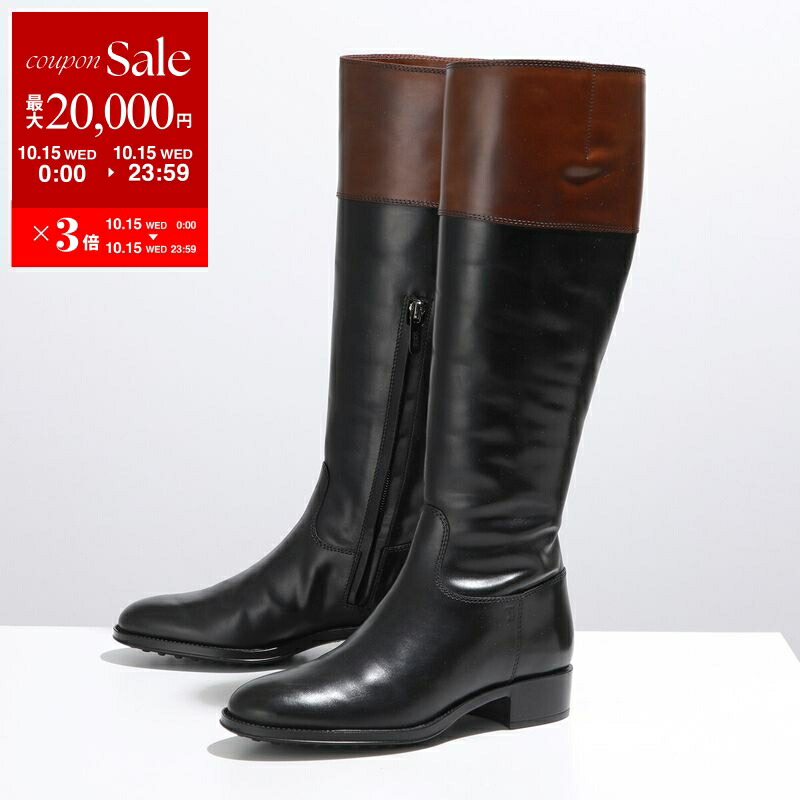 新品•未使用【GIANVITOROSSI】ロングブーツ レザー 楽天市場】【10/18～10/20限定・最大2万円OFFクーポン配布中