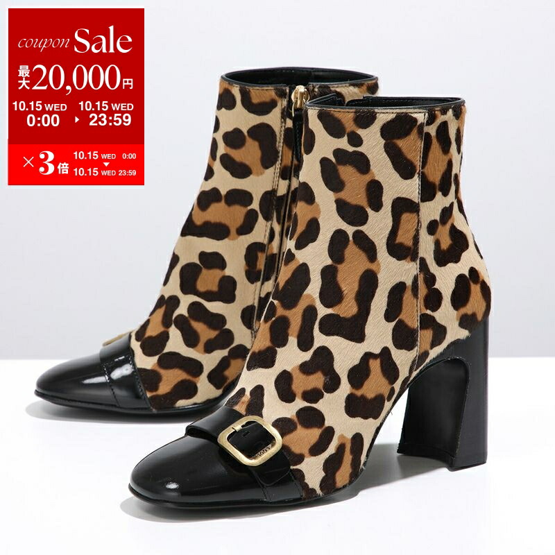 楽天市場】TODS トッズ ショートブーツ XXW08D0EA10AKT