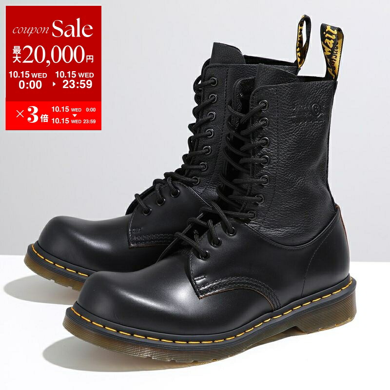 MM6 x Dr.Martens TWIST 8 ホール ブーツ 28cm 楽天市場】MM6 × Dr.Martens エムエムシックス メゾンマルジェラ