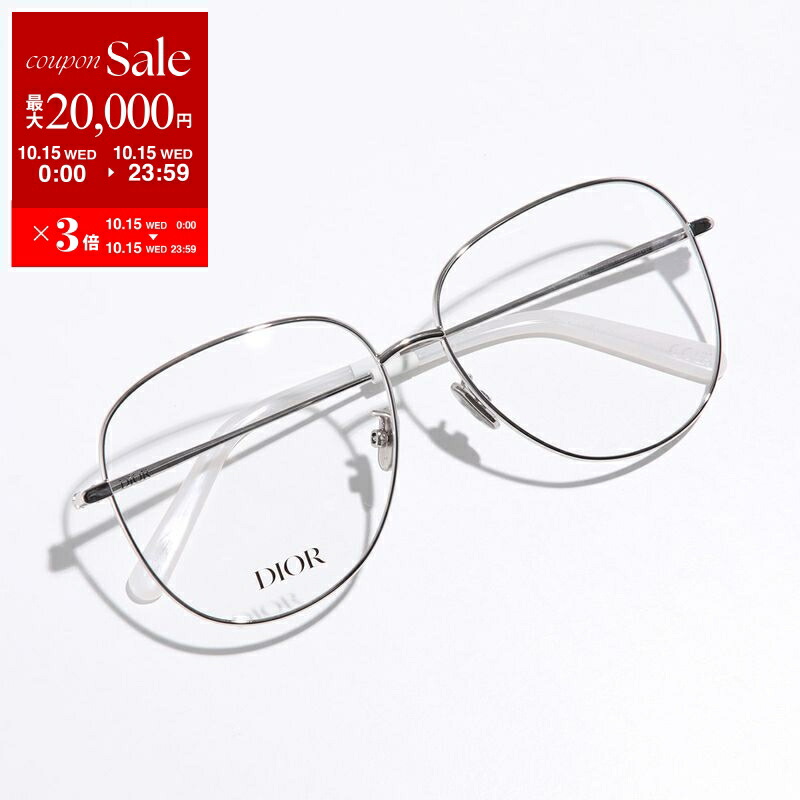 楽天市場】Dior ディオール メガネ DiorSpiritO B2F 1000