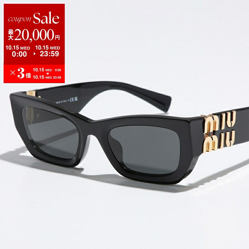 楽天市場】【10/15限定・最大2万円OFFクーポン配布中】MIUMIU