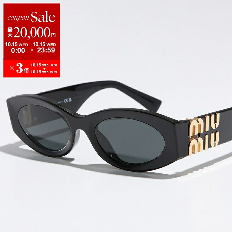 楽天市場】【10/15限定・最大2万円OFFクーポン配布中】MIUMIU