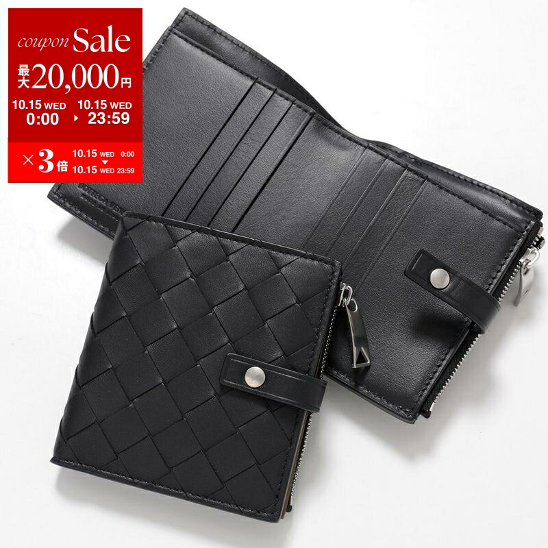 楽天市場】BOTTEGA VENETA ボッテガヴェネタ 二つ折り財布