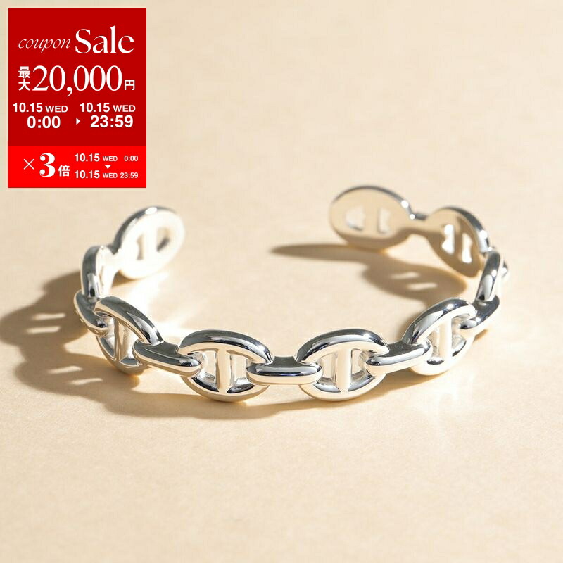 エルメスブレスレット エルメス ブレスレット シェーヌダンクルツイスト | 東京銀座の