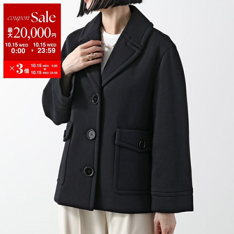 楽天市場】【10/15限定・最大2万円OFFクーポン配布中】S MAX