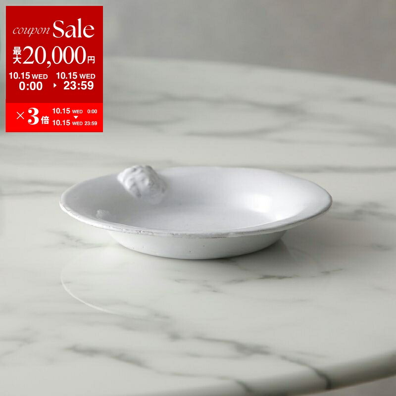 ASTIER de VILLATTE SIMPLEラージスーププレート２枚セット アスティエアデライドスモールスーププレート2個セット