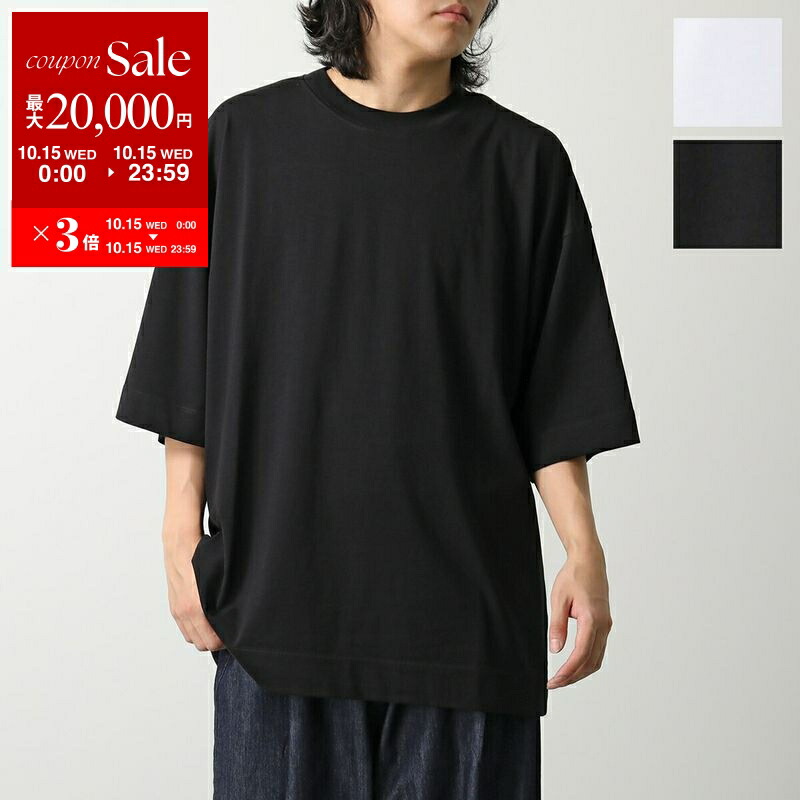 DRIES VAN NOTEN オーバーサイズカットソー Dries Van Noten スウェット Oversized sweatshirt - Spring