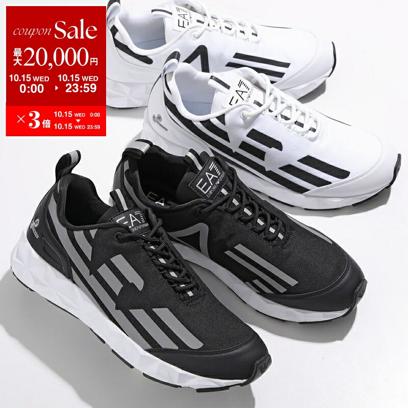 楽天市場】EA7 EMPORIO ARMANI エアセッテ エンポリオアルマーニ