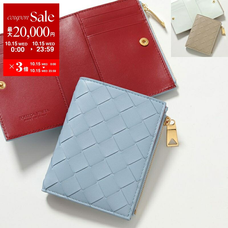 楽天市場】BOTTEGA VENETA ボッテガヴェネタ 二つ折り財布