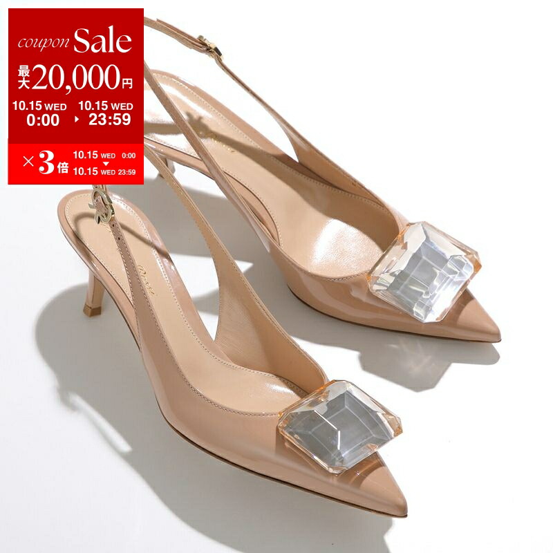 楽天市場】【10/15限定・最大2万円OFFクーポン配布中】Gianvito