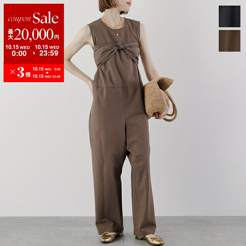 楽天市場】【10/15限定・最大2万円OFFクーポン配布中】Marine