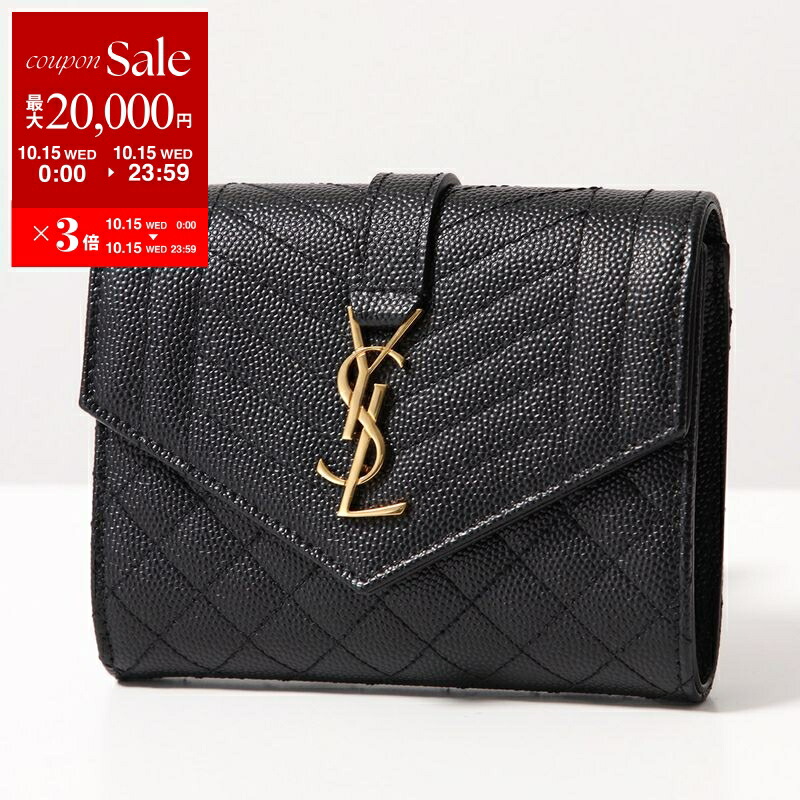 【美品】SAINT LAURENT サンローラン 二つ折り財布 レザー ブラック 楽天市場】SAINT LAURENT サンローラン 二つ折り財布 575879