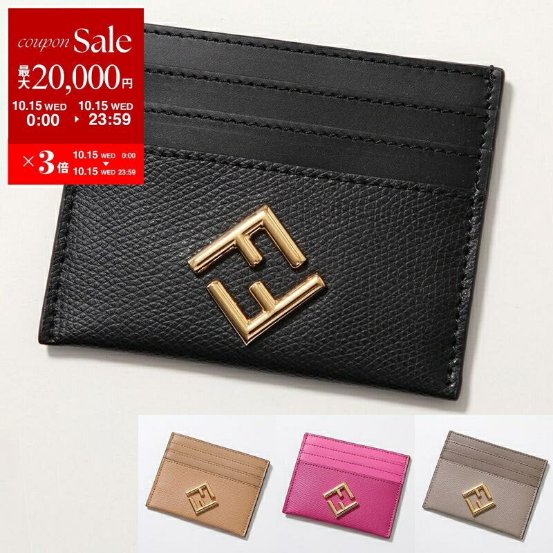 ［値下げ］FENDI フラグメントケース ケース カードケース ミニ財布 Amazon | [フェンディ]フラグメントケース カードケース FF