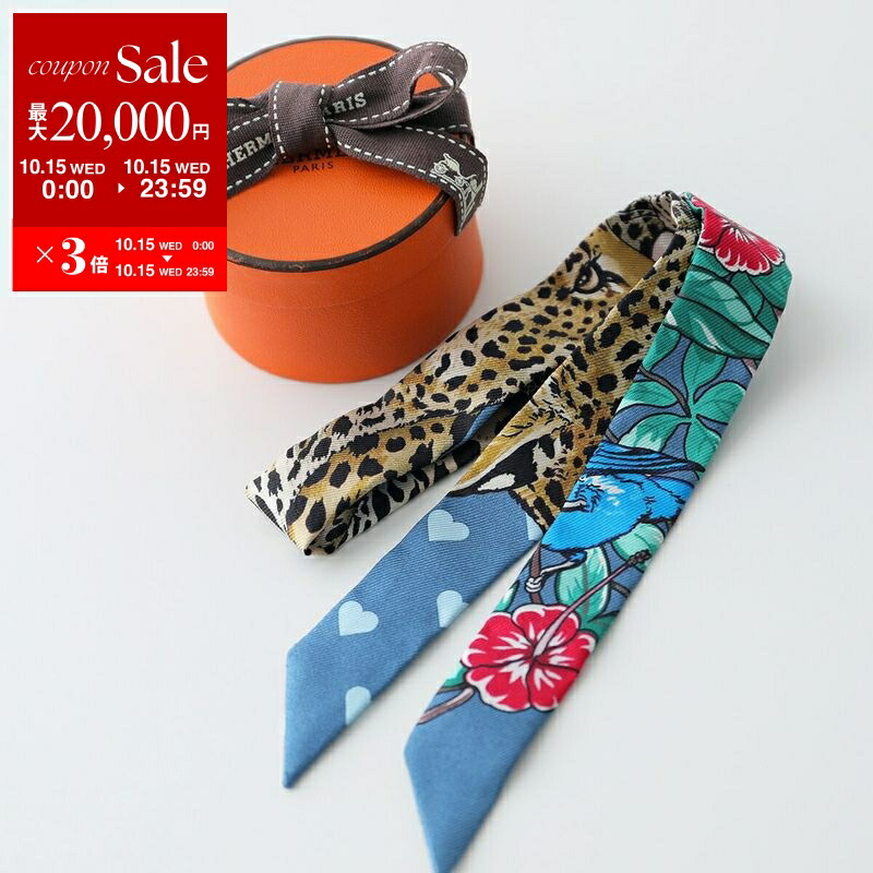 あき HERMES ツイリー HERMES ツイリー Forever Twilly レザーパイピング 2025SS