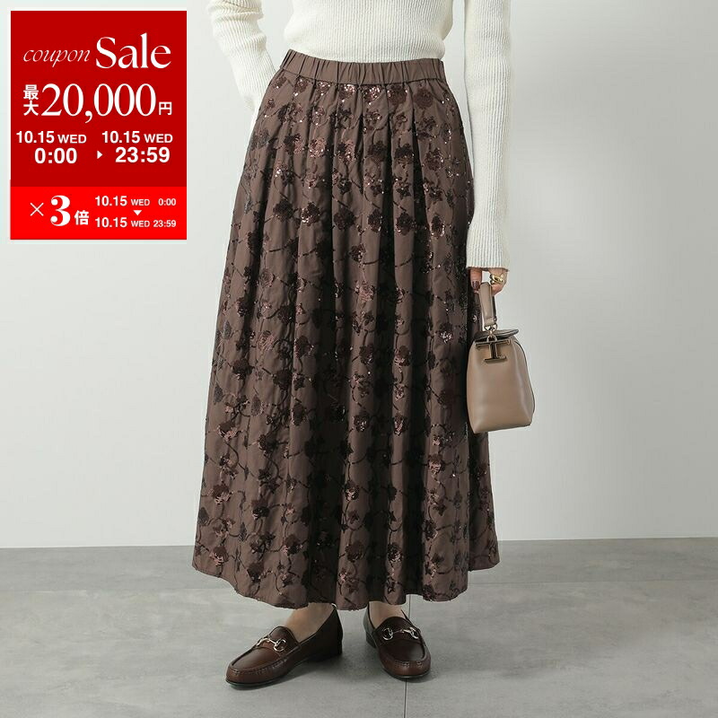 タグ付き✨定価4.7万円　マックスマーラウィークエンド　スカート　プリーツ MAXMARA WEEKEND LINE MAX MARA Weekend マックスマーラ