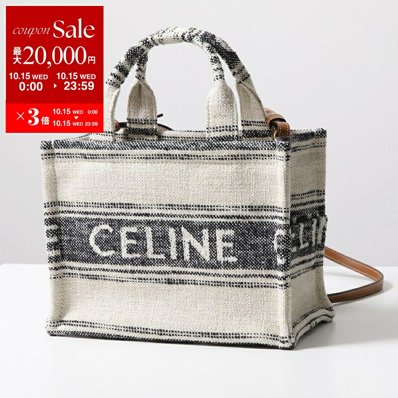 楽天市場】CELINE セリーヌ トートバッグ 189813XBA.15LK