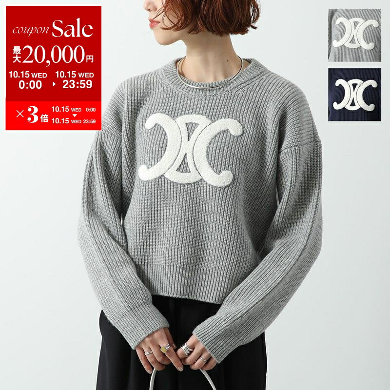CELINE トリオンフ クルーネック セーター グレー ニット Ｓ（101）a CELINE セリーヌ ニット RY0GS423P.09GM RY0GS423P.07MR