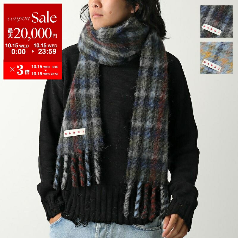 Marni レオパード柄　マフラー 楽天市場】豹柄 マフラー メンズ レディース レオパード柄