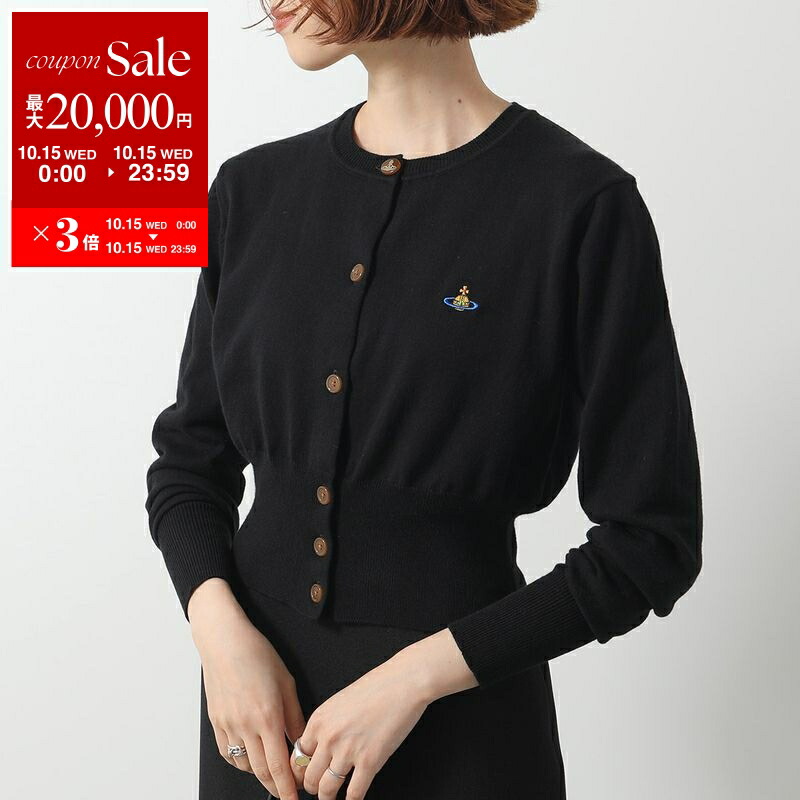 楽天市場】【10/15限定・最大2万円OFFクーポン配布中】Vivienne