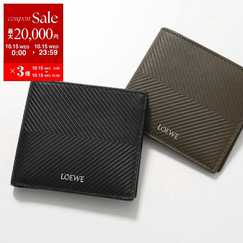 LOEWE ブラックレザー 二つ折り財布 楽天市場】LOEWE ロエベ 二つ折り財布 CLE0P30X01 メンズ レザー