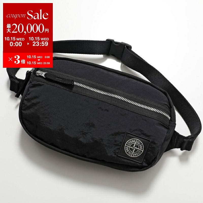 楽天市場】STONE ISLAND ストーンアイランド ショルダーバッグ