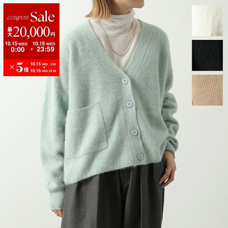 jacquemus ショートカーディガン s-musee_360312661