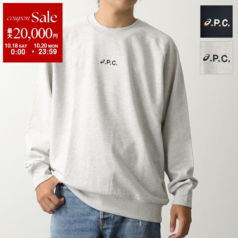 楽天市場】【10/18～10/20限定・最大2万円OFFクーポン配布中