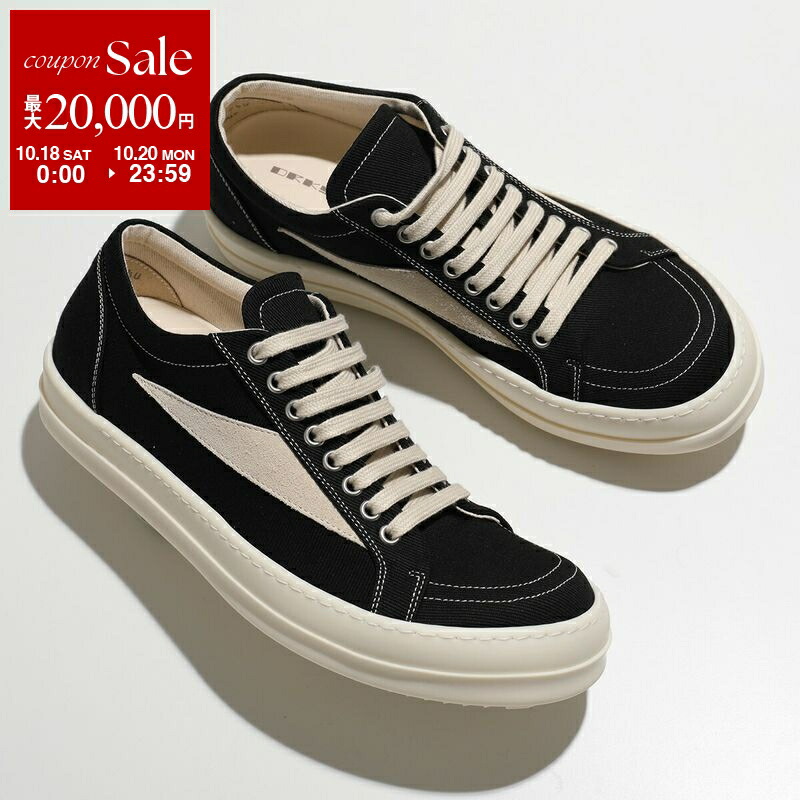 ワッキーらん様 Ray-Ban レイバン 偏光サングラス ジャッキーオー ツー RB4098