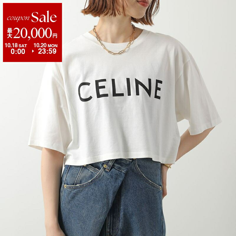 CELINE セリーヌ　スタッズ　カットソー p14060093-a.jpg