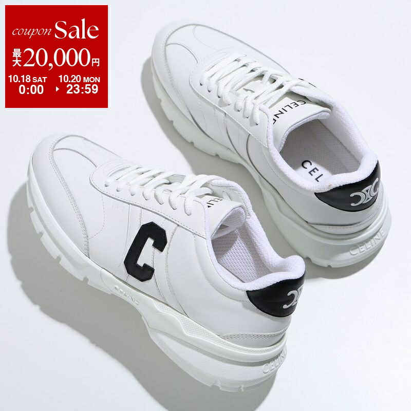 ◆◆未使用 38.0 jp24.5 バーバリー スニーカー ホワイト BURBERRY バーバリー スニーカー BOX ボックス 8083385