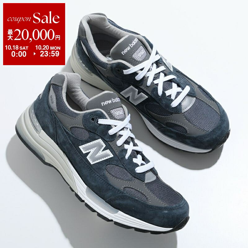 楽天市場】NEW BALANCE M992RR MADE IN U.S.A. width: D GRAY