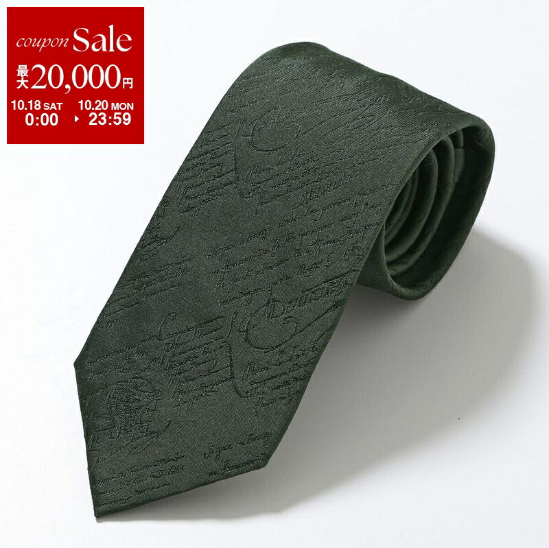 楽天市場】Berluti ベルルッティ ネクタイ T17TJ01-003 メンズ