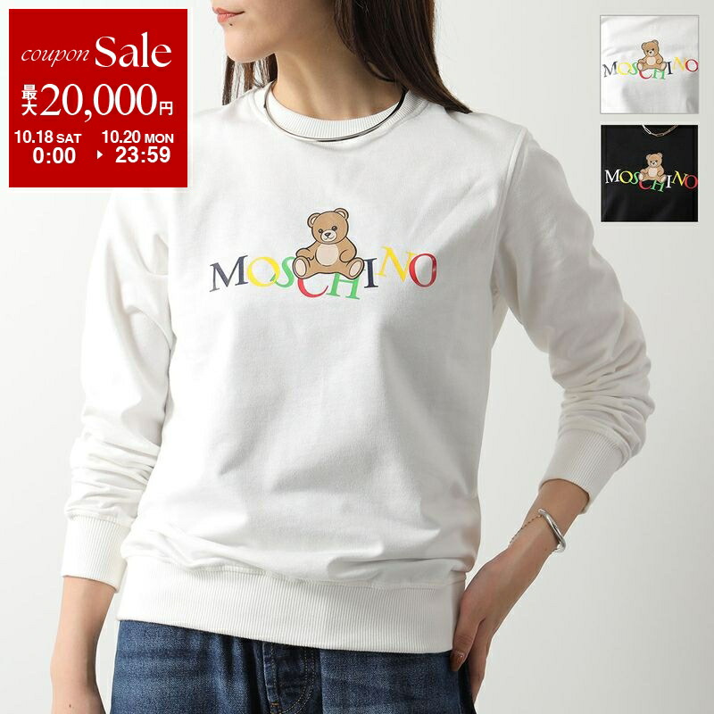 楽天市場】MOSCHINO KIDS モスキーノ キッズ デニム シャツ