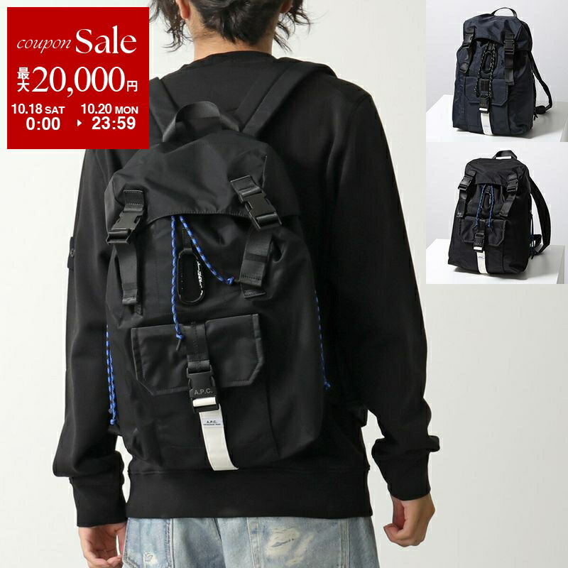 m‼️【新品未使用】A.P.C. バックパック　リュック 男女兼用 関税込☆A.P.C アーペーセー バックパック ネイビー (A.P.C.