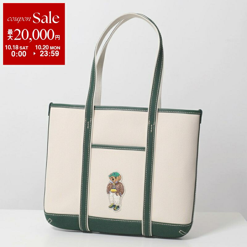 ポロラルフローレン　かごバッグ　刺繍ロゴ　カゴ　ハンドバッグ 新品 ポロラルフローレン かごバッグ 刺繍ロゴ カゴ