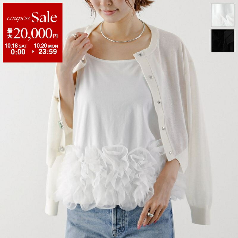 新品未使用品♡IENA BASERANGE/ベースレンジ NEHRU TANK 350406660_3.jpg