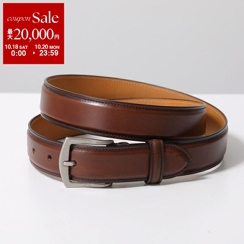 エドワードグリーン オリジナル　靴べら 楽天市場】【10/18～10/20限定・最大2万円OFFクーポン配布中