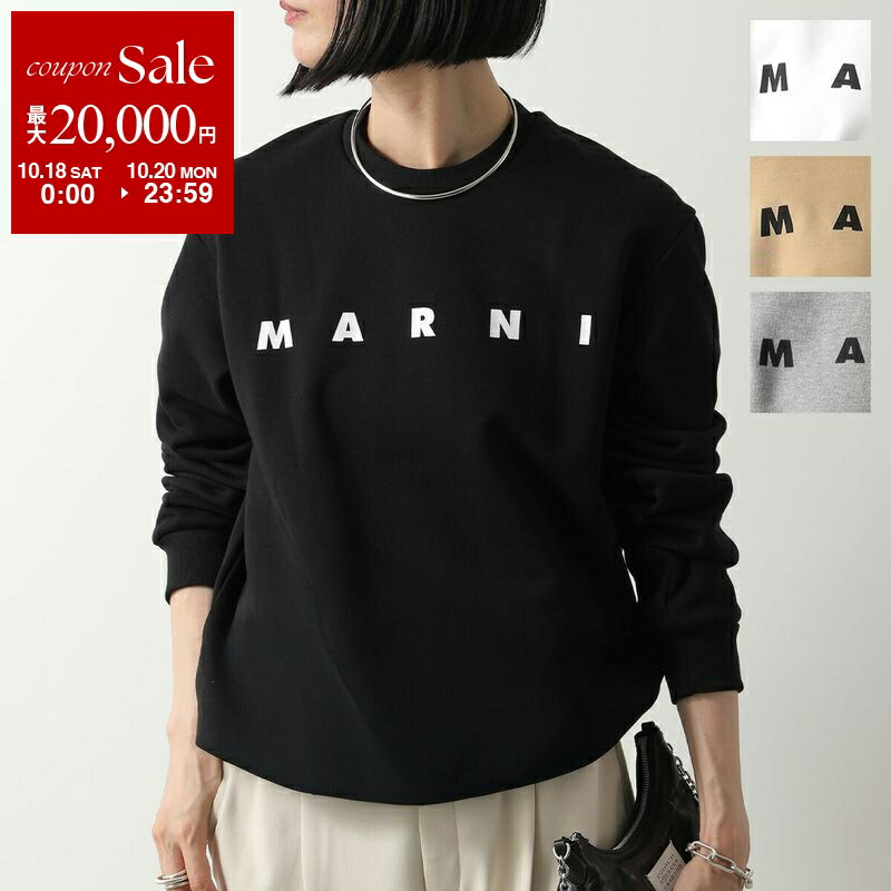 ☆最終SALE☆ MARNI ブラックトレーナー　14Y ☆最終SALE☆ MARNI ブラックトレーナー 14Y 楽天市場