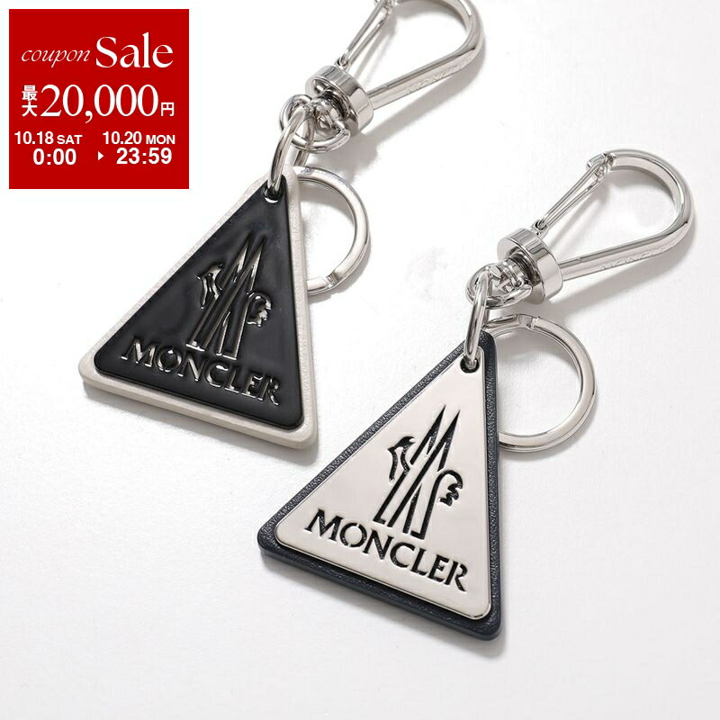 MONCLER キーリング 限定品 MONCLER モンクレール キーリング KEY RING 6F00003 6F00007