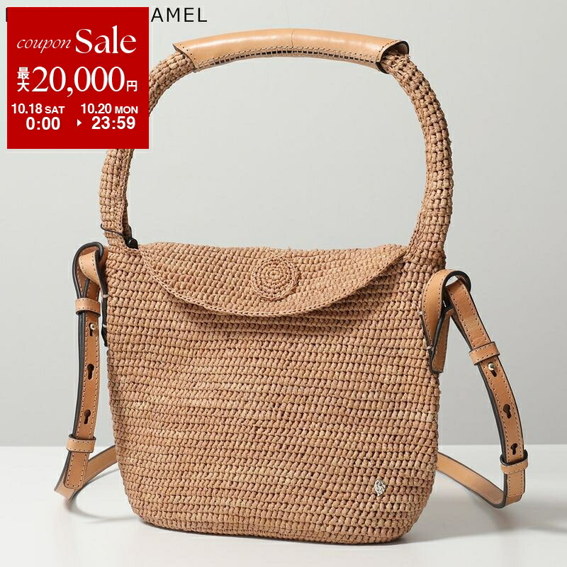 く*ん様 ヘレンカミンスキー Cassia Mini かごバッグ ラフィア レザ Helen Kaminski HELEN KAMINSKI ヘレンカミンスキー カゴバッグ